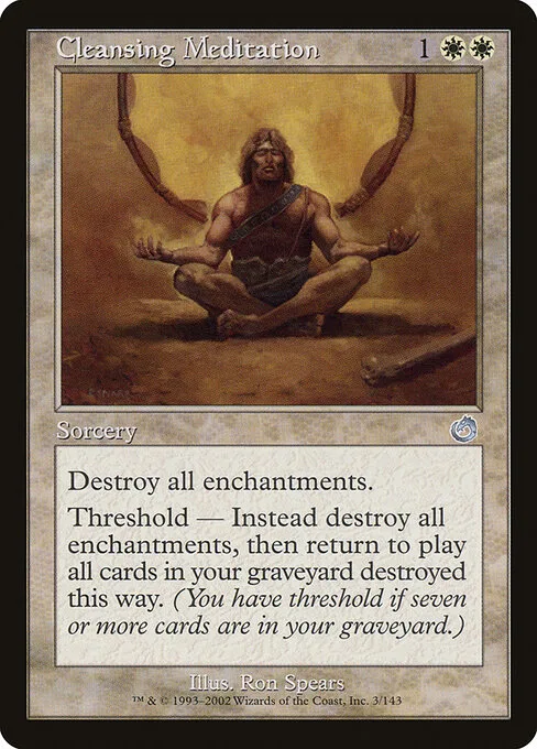 Meditación purificante