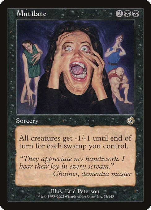Mutilar