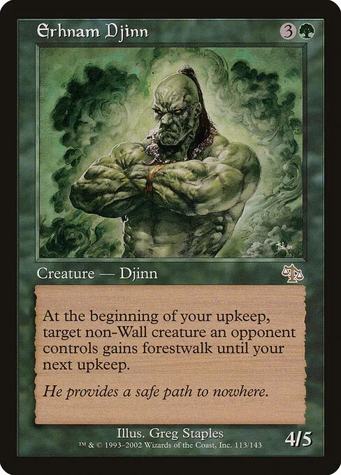 Djinn Érhnam