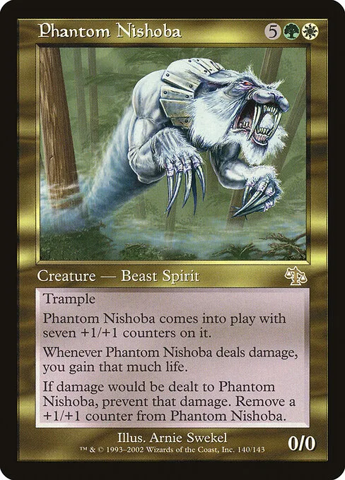 Nishoba fantasma