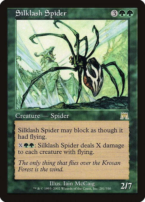 Araña azotaseda