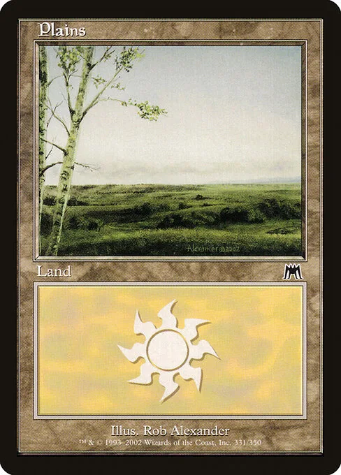 Llanura