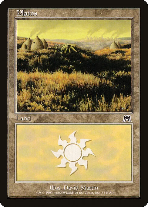 Llanura