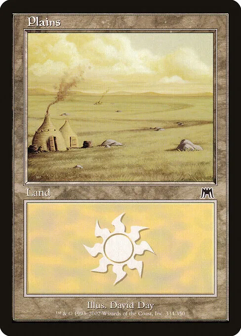 Llanura