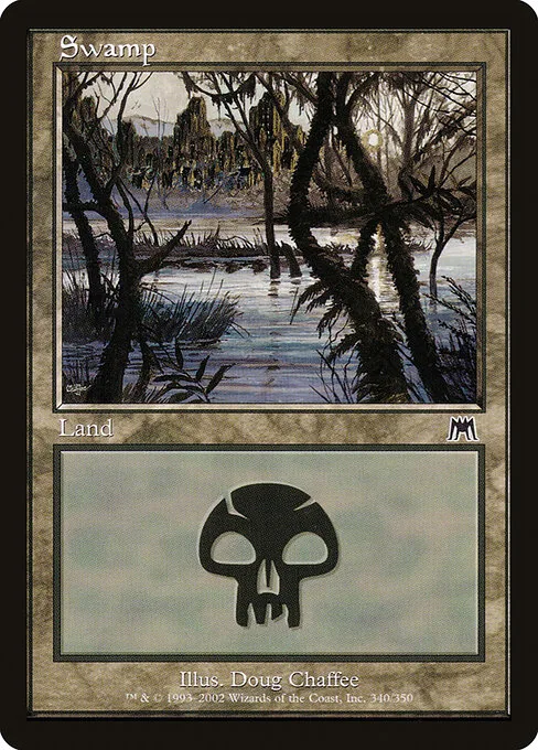 Pantano
