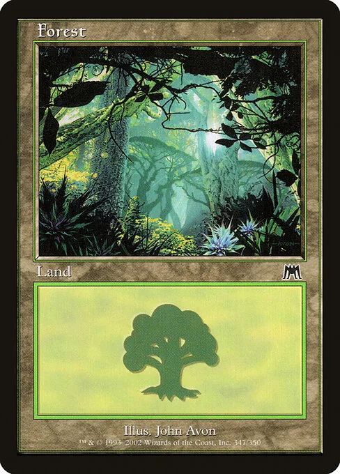 Bosque