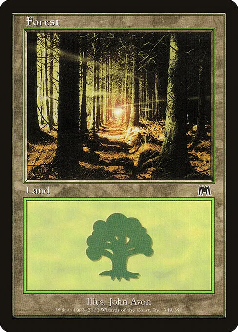 Bosque