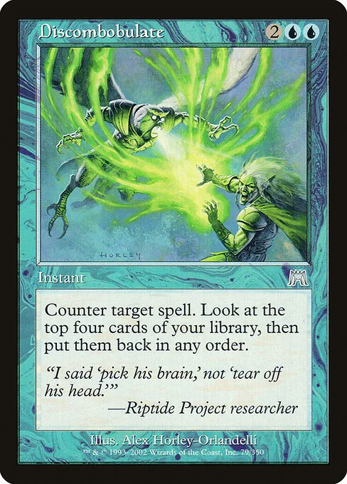 Aturrullar