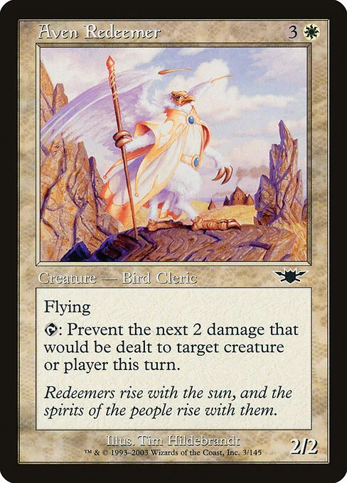 Redentor aven