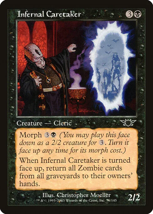 Vigilante infernal