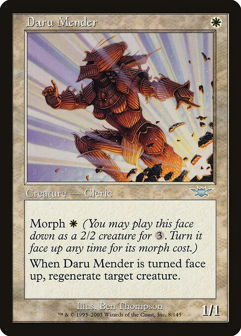 Reparadora de Daru