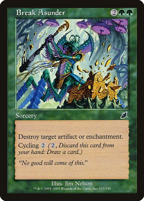 Desbaratar
