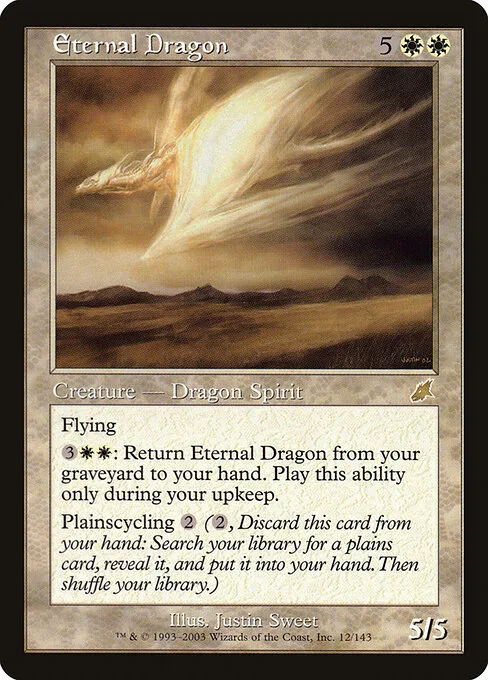 Dragón eterno