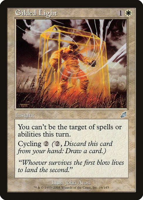 Luz de oropel