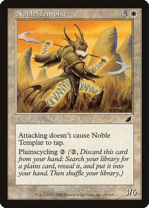 Templario noble