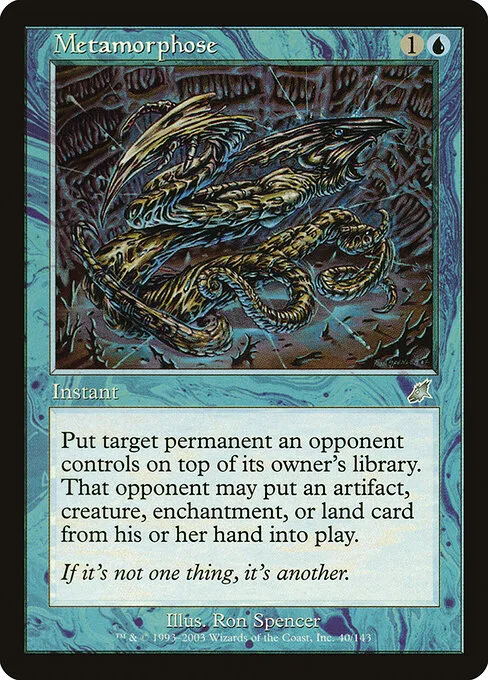 Metamorfosear