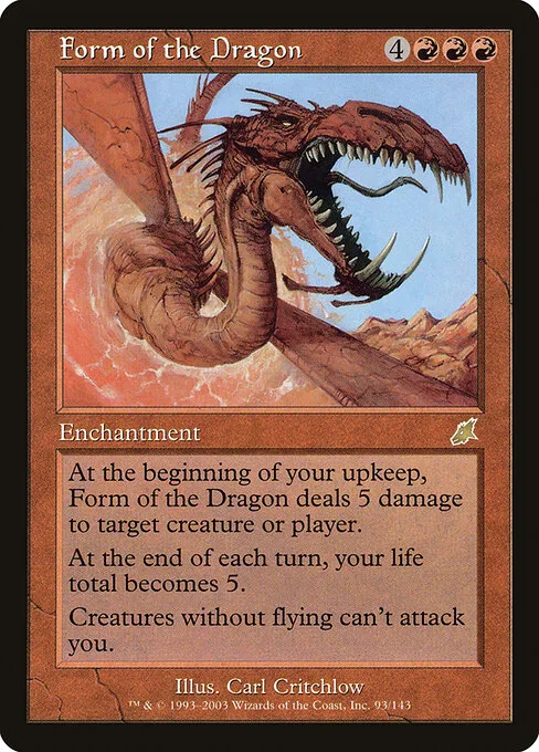 Forma del dragón