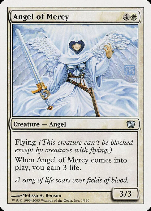 Ángel de piedad