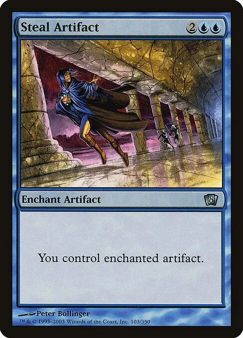 Robar artefacto