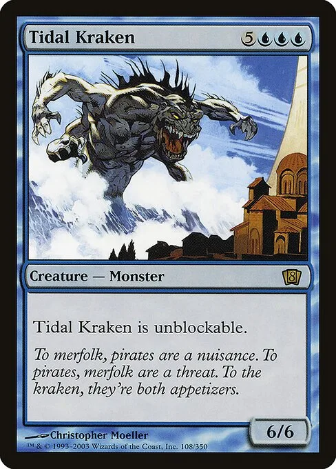 Kraken de la marea