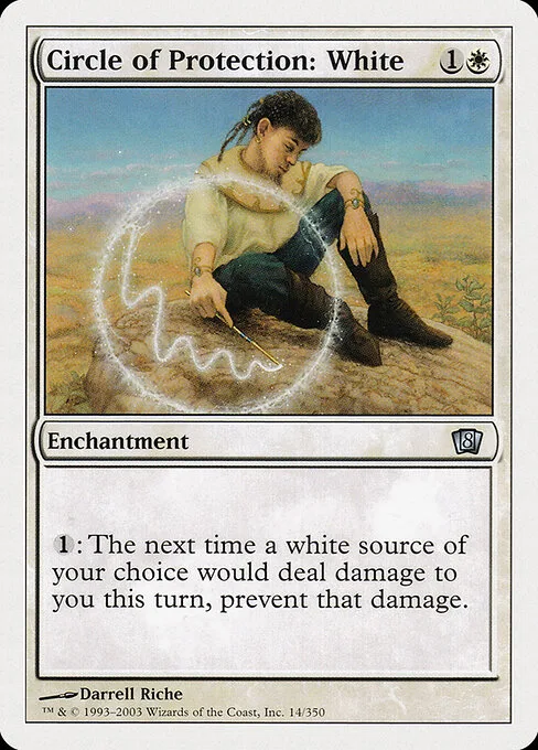Círculo de protección: blanco