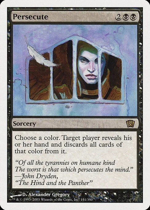 Perseguir