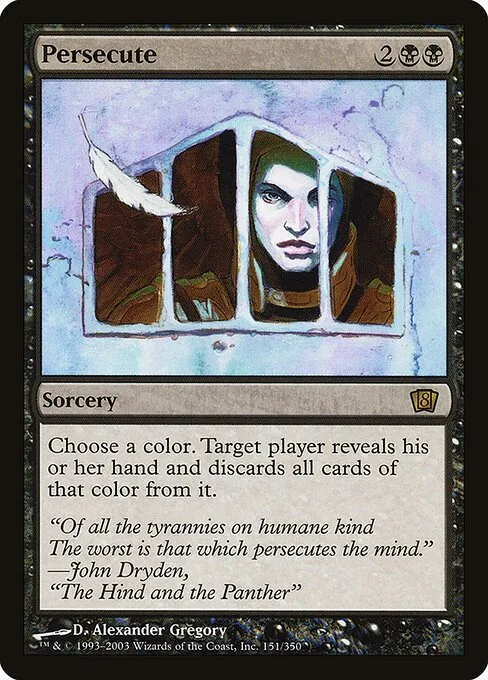 Perseguir