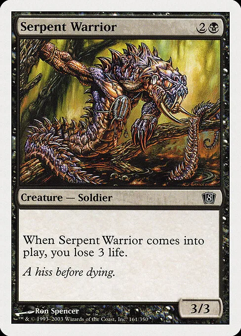Guerrero serpiente