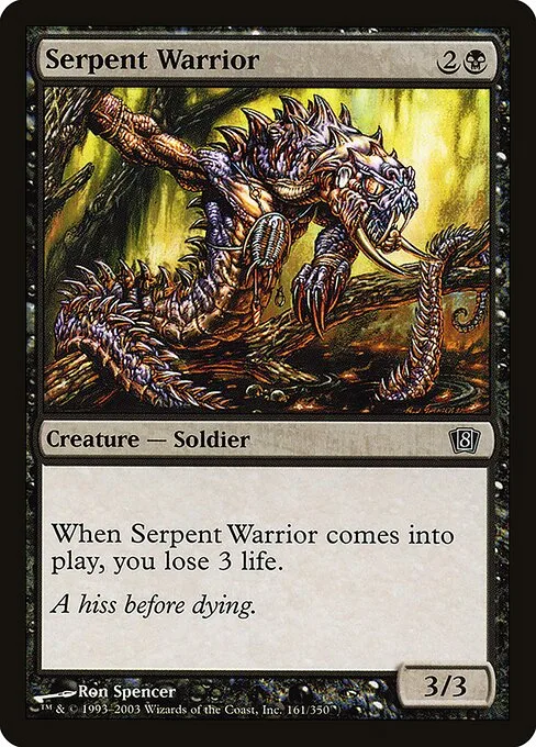 Guerrero serpiente