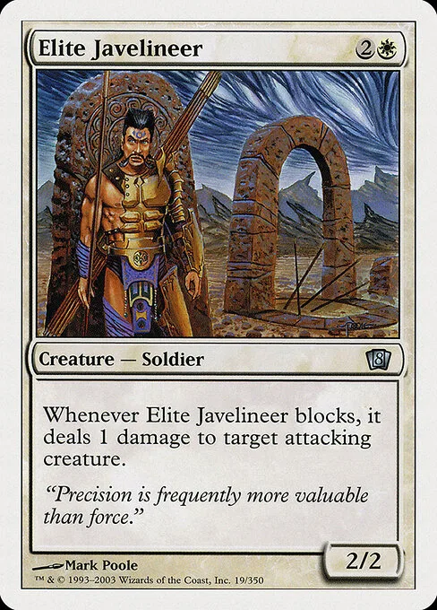 Javalinero de élite