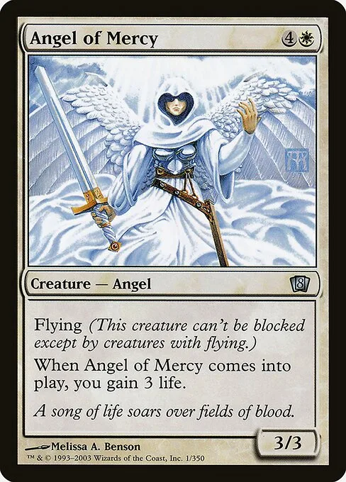 Ángel de piedad