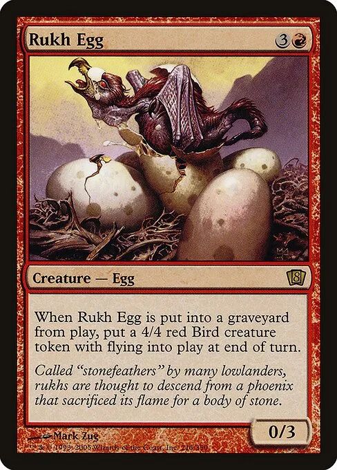 Huevo de rukh
