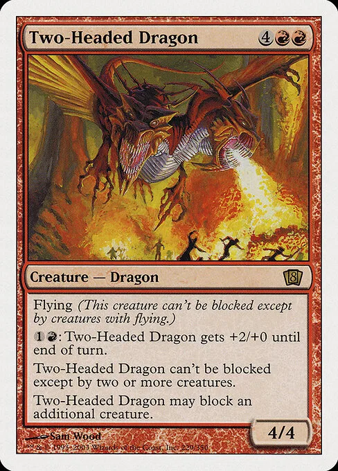 Dragón de dos cabezas