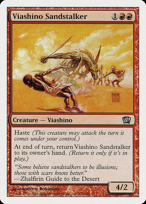 Cazador de la arena viashino