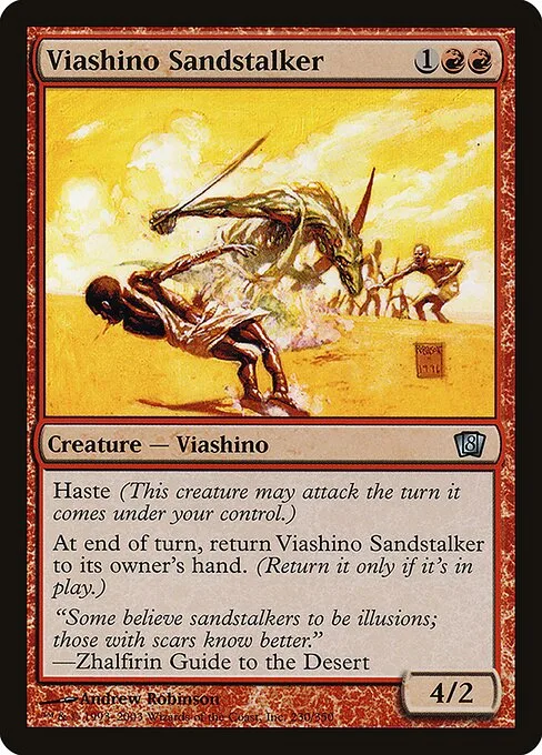 Cazador de la arena viashino