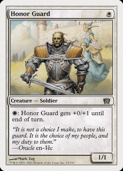 Guardia de honor