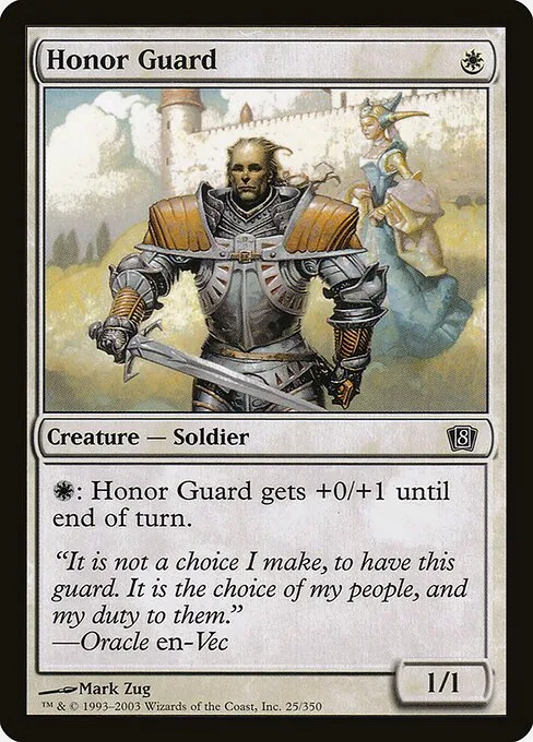 Guardia de honor