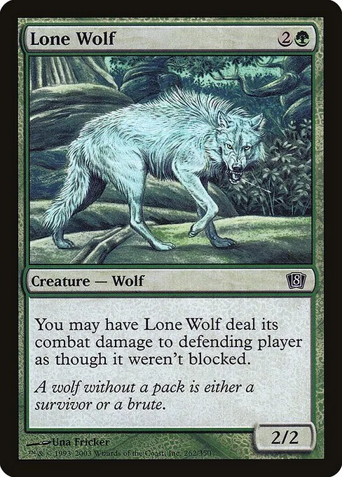 Lobo solitario