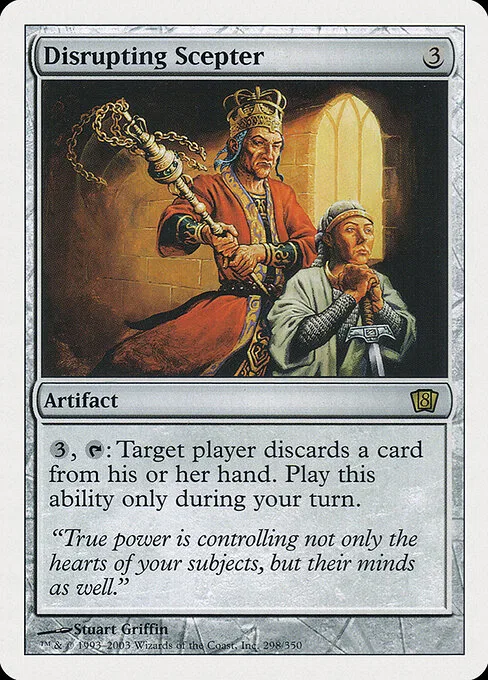 Cetro disruptor