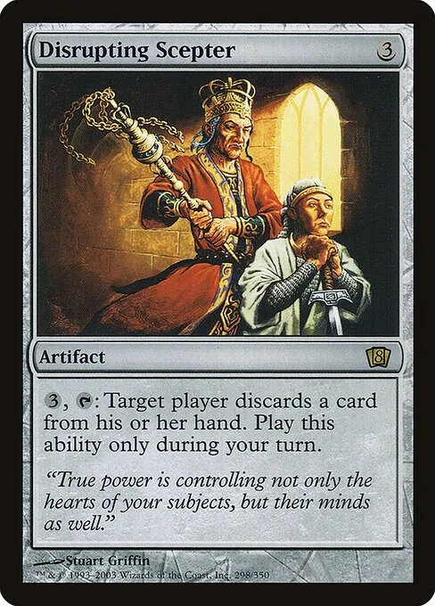 Cetro disruptor