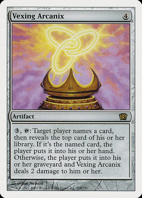 Vexim arcana