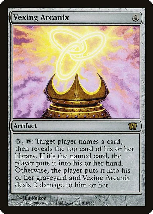 Vexim arcana