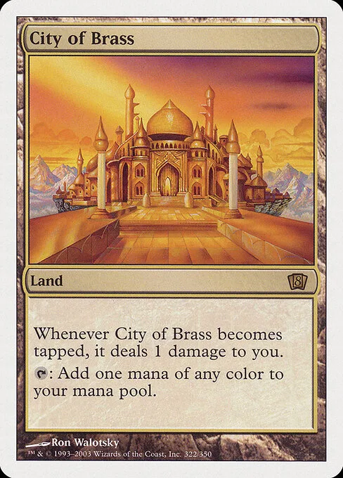 Ciudad de bronce