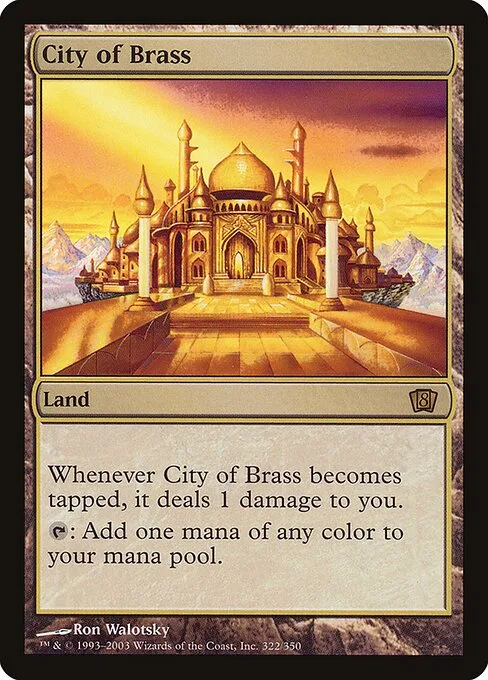 Ciudad de bronce