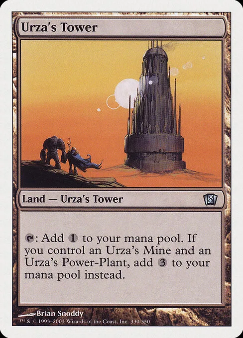 Torre de Urza