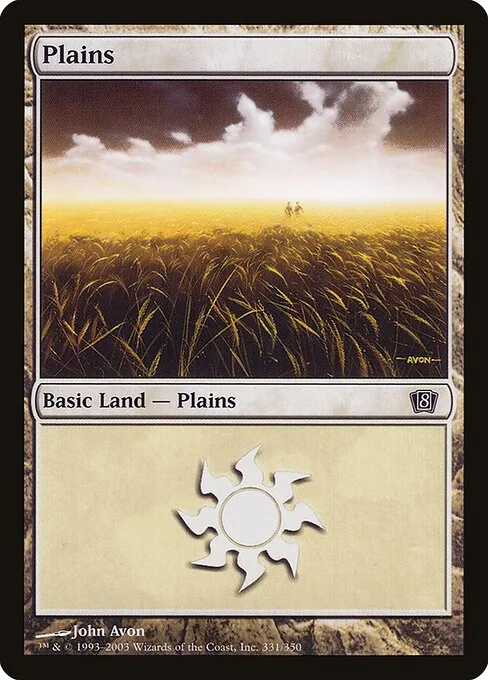 Llanura