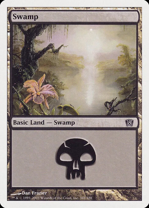 Pantano