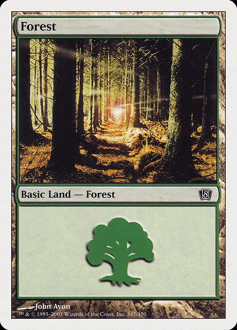 Bosque
