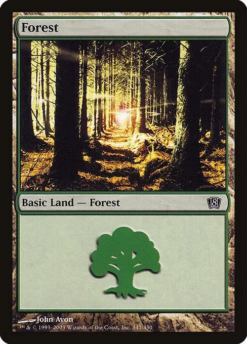 Bosque
