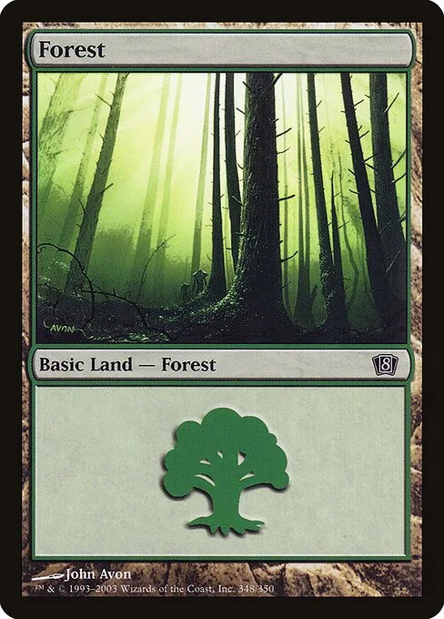 Bosque